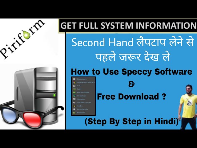 How to use Speccy |