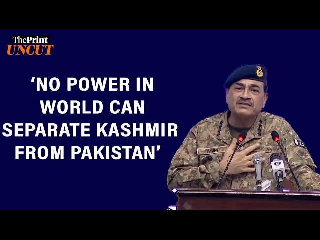 ‘Kashmir is our jugular vein’: Pakistan Army Chief General Asim Munir’s full speech