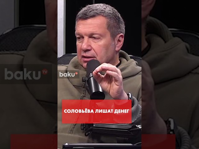 Депутаты призвали лишить эфир Соловьева госфинансирования