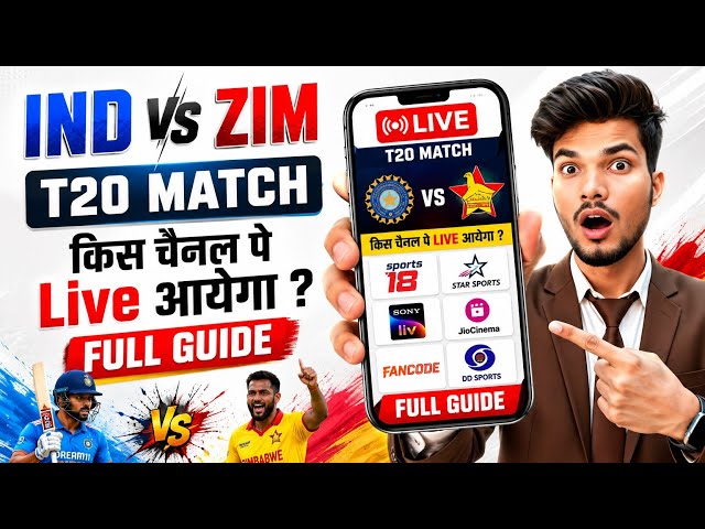 India Vs Zimbabwe T20 Match Live Kaise Dekhe Free Me | How To Watch IND Vs ZIM T20 Match Live Free 