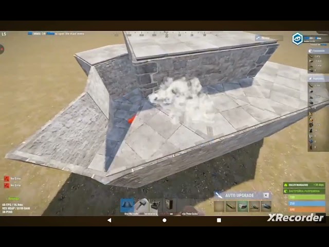 Новый бункер RUST | NEW BUNKER RUST