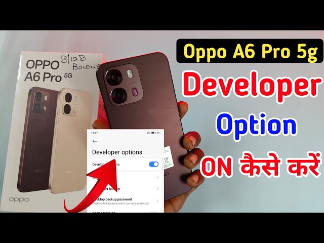Oppo a6 pro 5g me developer option enable kaise kare/Developer option setting  Oppo a6 pro