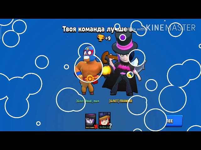 Игра без эпик моментсов