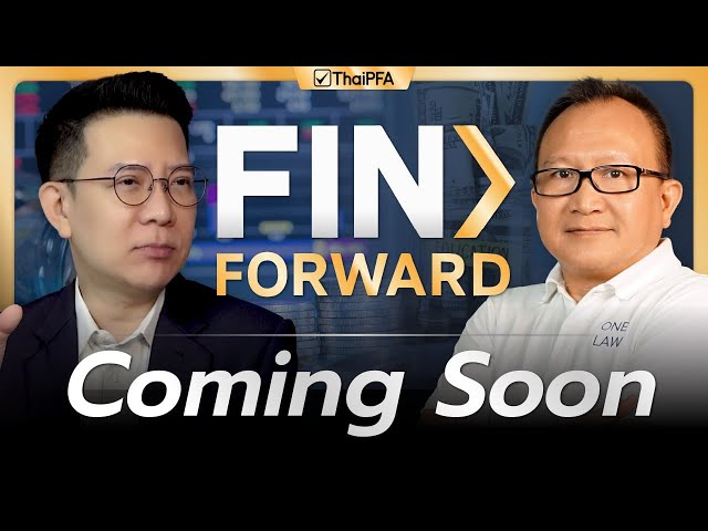 📜 พินัยกรรม…ควรมี หรือปล่อยให้ครอบครัวเจอปัญหาเอง?