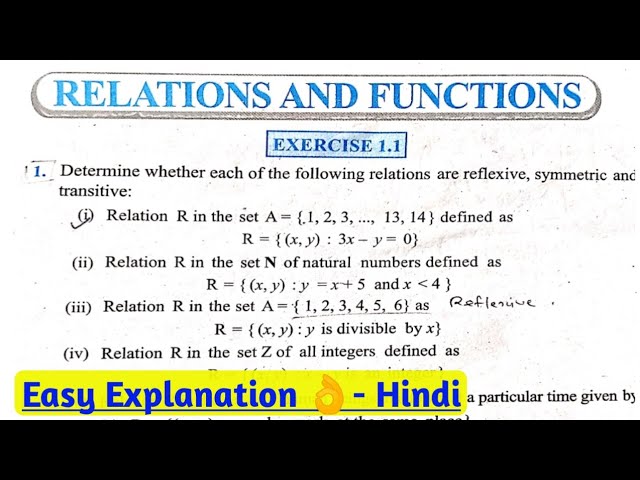 CBSE class 12 Math Exercise 1.1 NCERT solutions | Chapter 1 Relations and Functions class 12 math #1