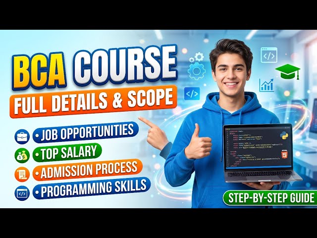 Bca course after 12th l bca course full details l BCA course kaise kare 2026 l #bcastudents 