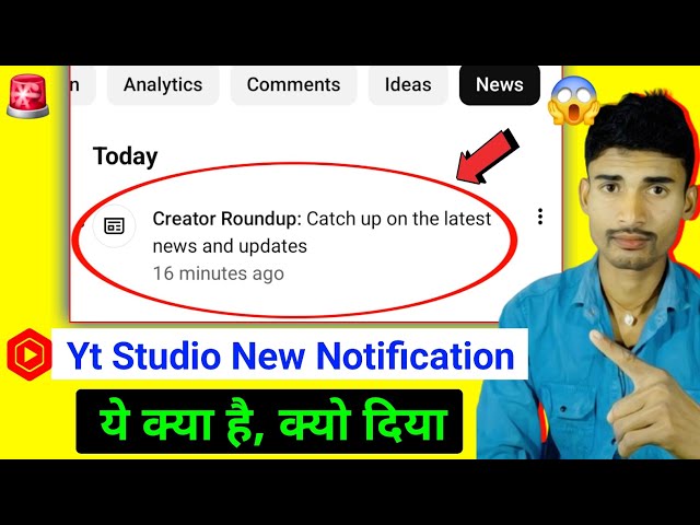 Creator Roundup: Catch up on the latest news and updates 