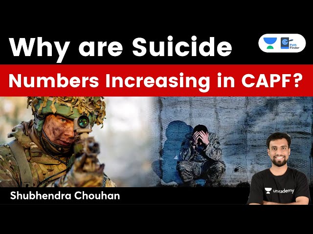 Rise in Suicide Rate of paramilitary forces | Central Armed Forces Are in Urgent Need of Overhaul