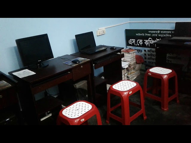 Welcome to our Gkhobor news portal. S.K Computer training centre,  Godagari.