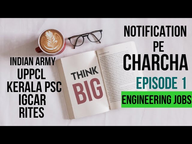 NOTIFICATION PE CHARCHA | EPISODE 1 | ENGINEERING SPECIAL