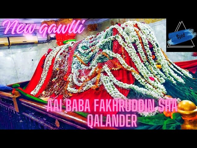 Ai Baba Fakhruddin Sha Qalander qawali #Fakhruddin Baba