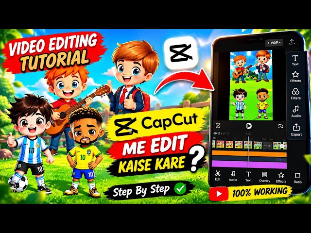 🔥 CapCut AI Cartoon Video Editing Tutorial | Step-by-Step Full Editing Guide