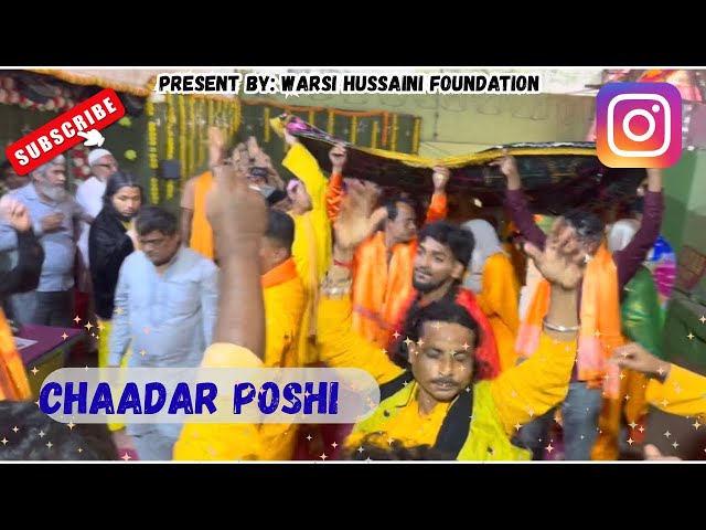 Murshid ki Chadar poshi | Sarkar Taskeen Shah Waris | Jashne Maula-e-Kainaat 2026