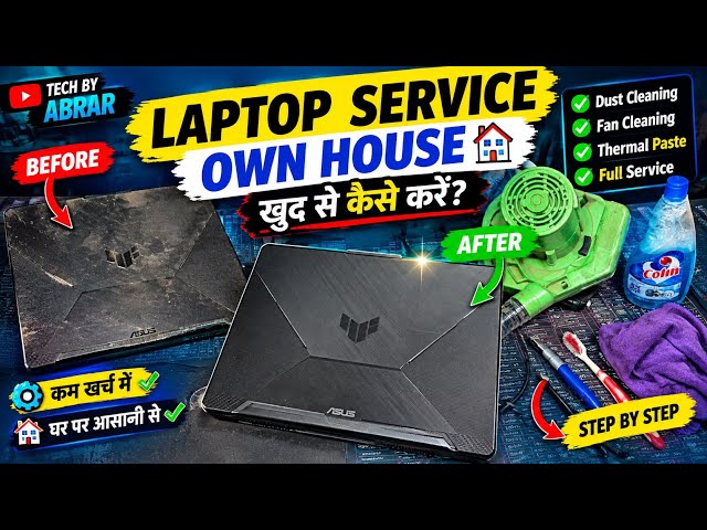 ASUS TUF Gaming Laptop Cleaning & Service at Home | Complete Laptop Cleaning Guide #asus #tuf