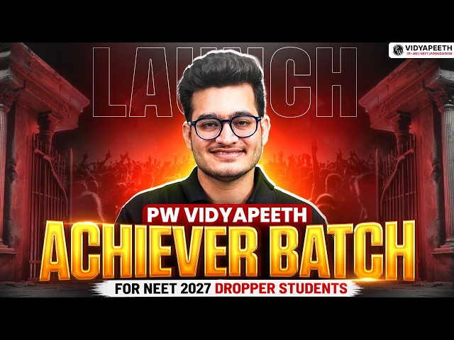 Vidyapeeth Droppers NEET Achiever's Batch Launch