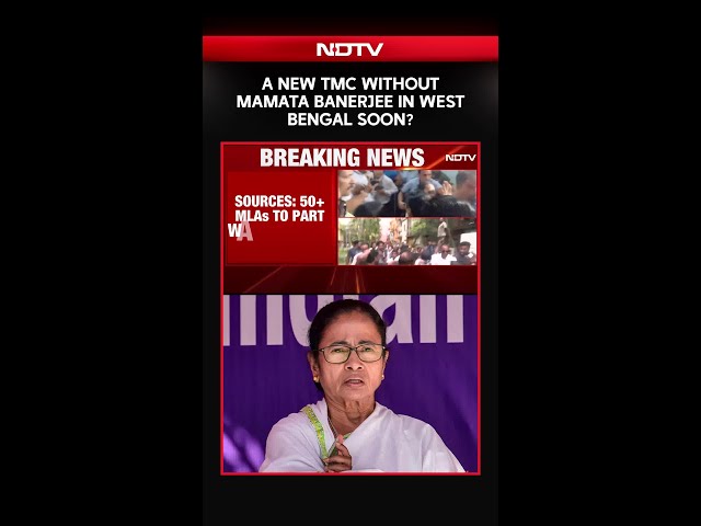 Political Earthquake In Bengal? Buzz Over A TMC Without Mamata
