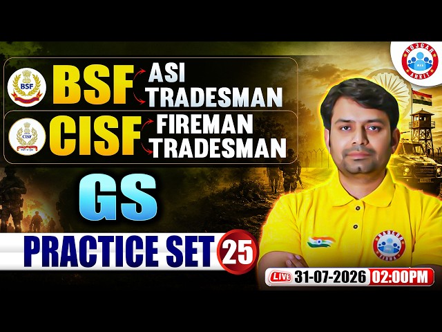BSF ASI GK GS Class | CISF Fireman Practice Set - 25 | GK GS For BSF Tradesman By Nitin Sir