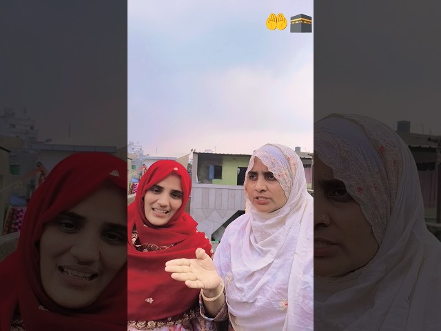 Hmdine jaenge abkebrs #🤲🕋 #video islamik