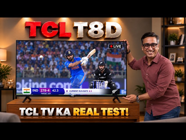 Best TV 2026 | TCL T8D QLED TV | Best Mini LED TV 2026