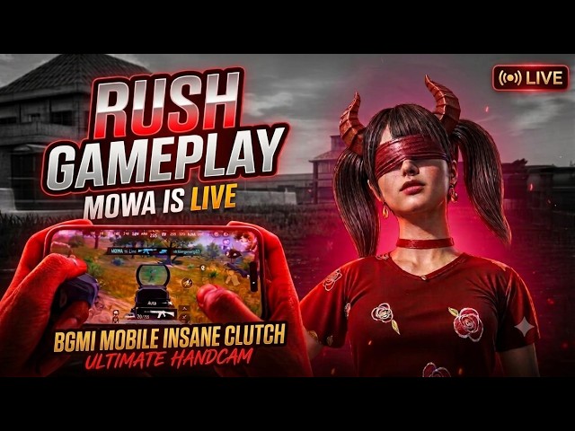 🔥 LET’S DESTROY THE LOBBY 💀 | BGMI LIVE😈#136  #viral #bgmi #shortsfeed #livestream