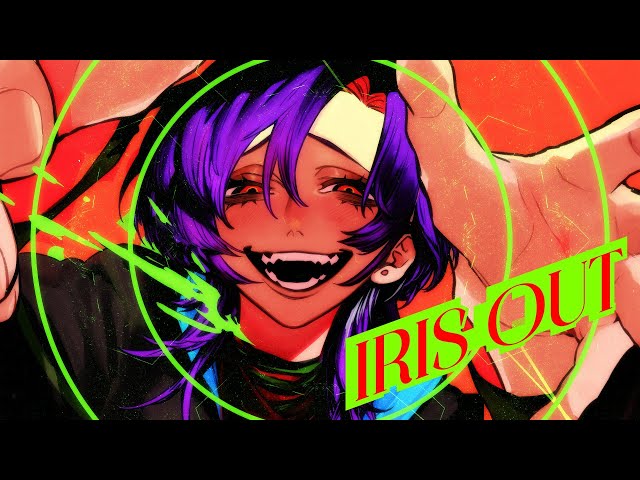 IRIS OUT (Cover) - Unnämed