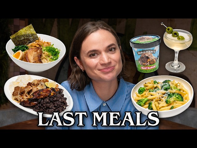 Angela Giarratana Eats Her Last Meal