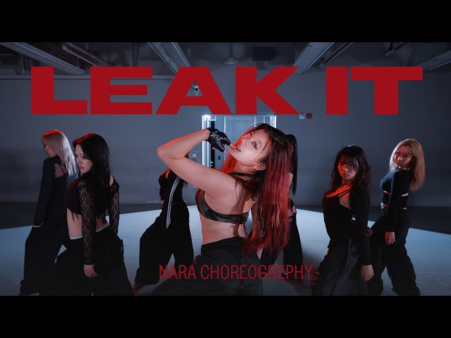 FLO - Leak It | NARA Choreography