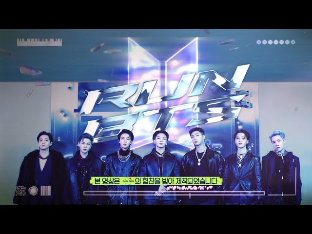 RUN BTS 2022 / 2023 OFFICIAL New Intro | RUN BTS Special Episode 2022/2023 | Run BTS | BTS|