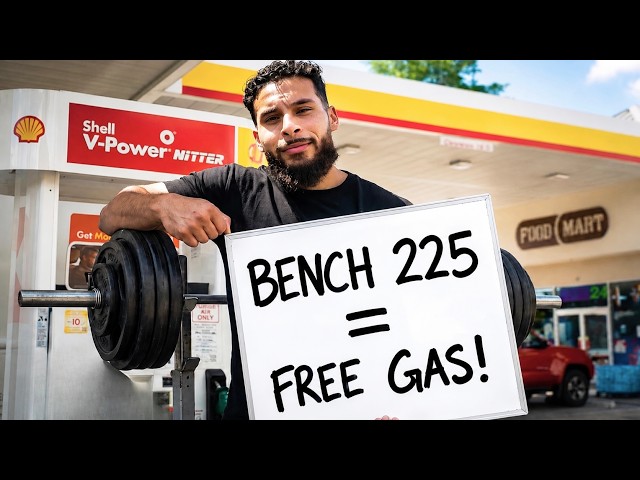How Rare Is a 225 lb Bench Press?