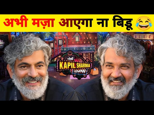Sunil Grover’s Incredible Mimicry of SS Rajamouli 😂 | Kapil Sharma Show Funny Moments | Full Story