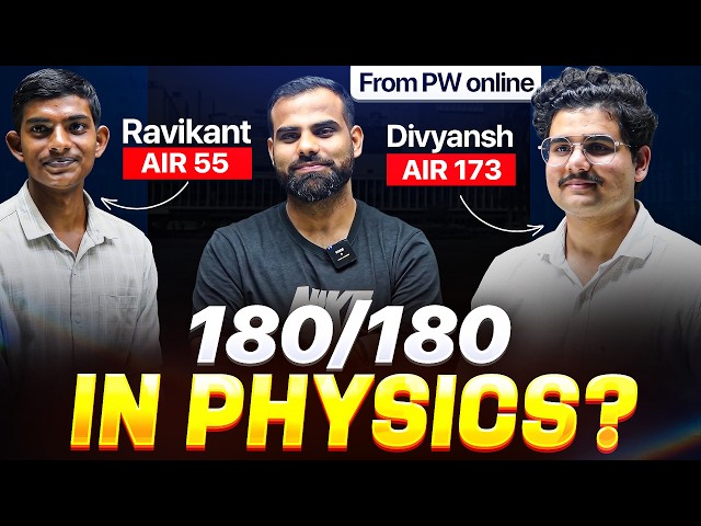 How He Scored 180/180 in Physics🔥 NEET 2026 Toppers🏆