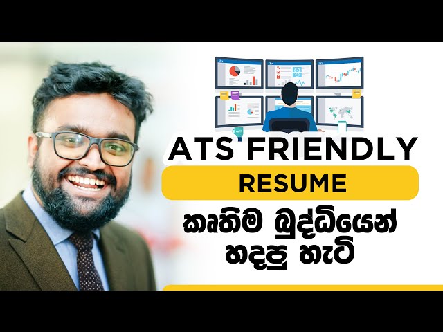 How to Make Your CV in a Minute Using ChatGPT AI | Sinhala Tutorial