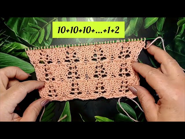 Soft Flowing Knitting Pattern — Beautiful Texture for Cardigans and Wraps!
