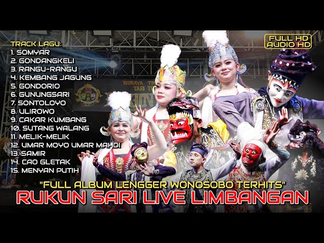 FULL ALBUM LENGGER WONOSOBO TERHITS RUKUN SARI BANJARSARI LIVE LIMBANGAN TERBARU