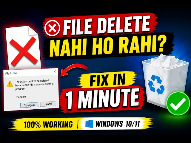 Can't Delete a File in Windows? Easy Solution Without Software | How to Delete a Locked File