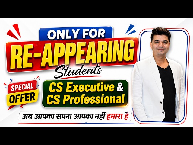 CS Executive & CS Professional Bumper Offer | "ये Discount नहीं, अपना सपना है।" #cs