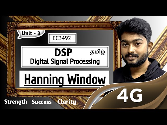 Hanning Window in Tamil | DSP Digital Signal Processing in Tamil Finite Impulse Response Filters
