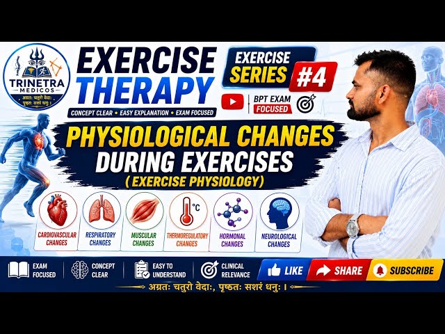 PHYSIOLOGICAL CHANGES DURING EXERCISES (EXERCISE PHYSIOLOGY) | Effect Of Exercise On Heart 🏃‍♀️🧎‍♀️
