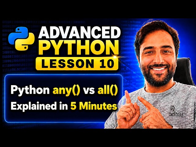 Python any() vs all() Explained in 5 Minutes