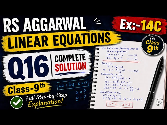 RS Aggarwal Class 9 Maths Ex 14C Q16 Full Solutions