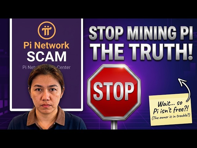 PI NETWORK UPDATE: CORE TEAM GONE?! THE TRUTH ABOUT THIS VIRAL WARNING & PRIVATE PI SALE