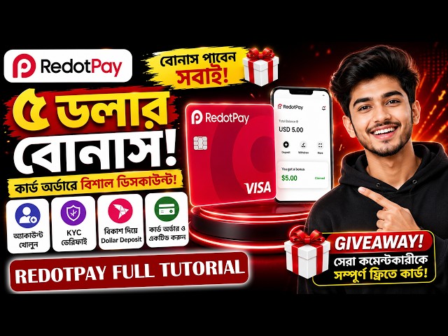 Redotpay Account Create Tutorial | Redotpay promo code | Redotpay Card Offer