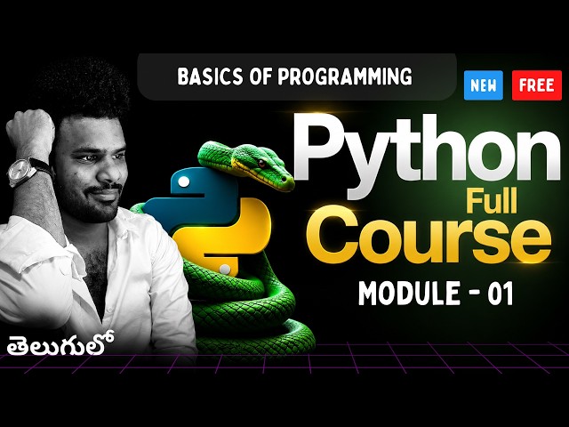 Python for Beginners in Telugu [ Module 1 ] | Basics Of Programming | Ai Syntax
