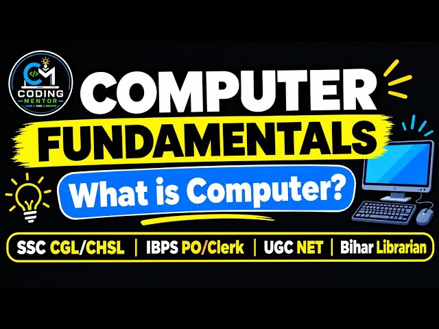 Introduction to Computers in Hindi | Computer Fundamentals Lecture 1