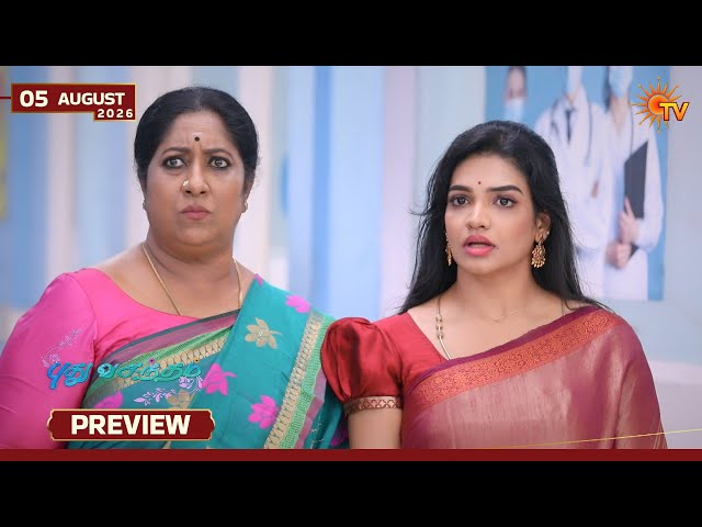 Pudhu Vasantham- Preview | 05 Aug 2026 | Tamil Serial | Sun TV