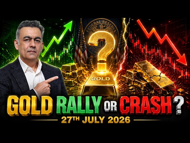 Will Gold Rally or Crash on FOMC Announcement ?