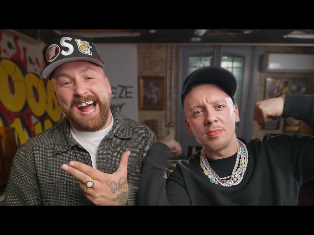 Aitch & Window Kid - For A Sec (Prod. Toddla T) | Steeze Factory Live