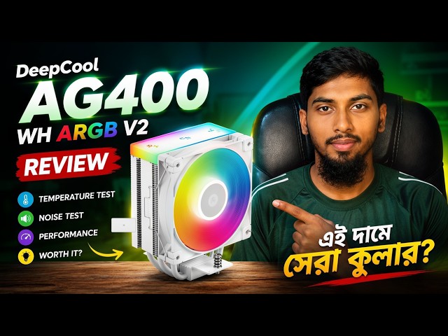 DeepCool AG400 WH ARGB V2 Review | Best White CPU Cooler ❄️