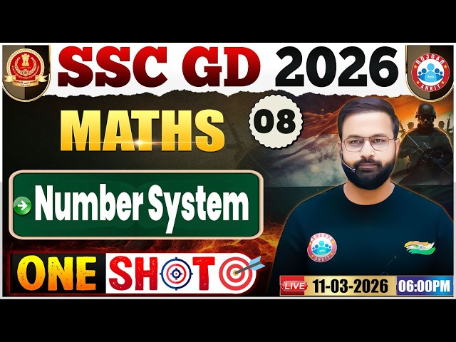 SSC GD Maths Class 2026 | SSC GD Maths 2026 | SSC GD Maths One Shot 2026 By Deepak Bhati Sir