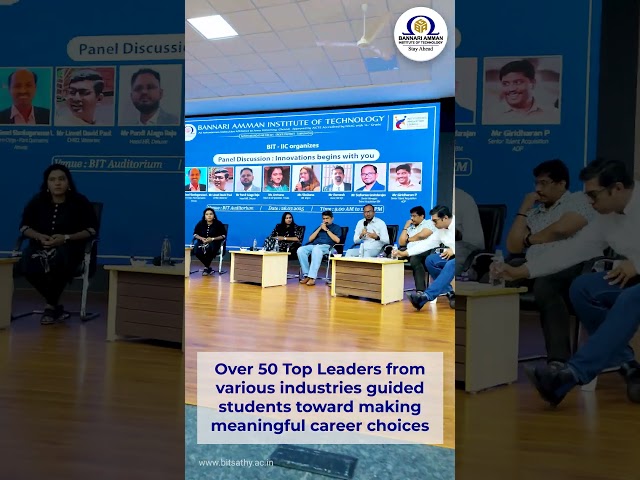 HR Conclave @ BIT Sathy